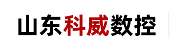 銑床,數(shù)控銑床,龍門(mén)銑床,銑床廠(chǎng)家